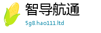 7777788888管家婆老家凤凰任香港资料免费长期公开